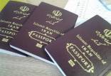 تابعیت به فرزندان حاصل از ازدواج زنان ایرانی با مردان خارجی,اخبار اجتماعی,خبرهای اجتماعی,خانواده و جوانان