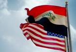 توافق آمریکا و عراق,اخبار سیاسی,خبرهای سیاسی,خاورمیانه