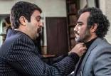 سریال پایتخت 6,اخبار صدا وسیما,خبرهای صدا وسیما,رادیو و تلویزیون