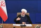 حسن روحانی,اخبار سیاسی,خبرهای سیاسی,دولت