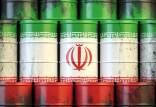 افزایش قیمت نفت سنگین ایران,اخبار اقتصادی,خبرهای اقتصادی,نفت و انرژی