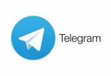 رفع فیلتر تلگرام در روسیه,اخبار دیجیتال,خبرهای دیجیتال,شبکه های اجتماعی و اپلیکیشن ها