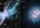 تصویر تلسکوپ فضایی هابل از دو سحابی در فضا,اخبار علمی,خبرهای علمی,نجوم و فضا