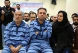 نجوا لاشیدایی و وحید بهزادی,اخبار اجتماعی,خبرهای اجتماعی,حقوقی انتظامی