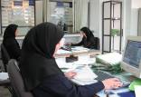 حضور کارکنان در دستگاه‌های اجرایی,اخبار اجتماعی,خبرهای اجتماعی,شهر و روستا