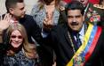 رئیس‌جمهور ونزوئلا,اخبار سیاسی,خبرهای سیاسی,سیاست خارجی