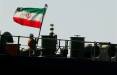 غرق کشتی ایرانی در عراق,اخبار حوادث,خبرهای حوادث,حوادث