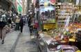 اصناف پرخطر تهران,اخبار اقتصادی,خبرهای اقتصادی,اصناف و قیمت