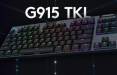 کیبورد بی سیم گیمینگ G915 TKL لاجیتک,اخبار دیجیتال,خبرهای دیجیتال,لپ تاپ و کامپیوتر