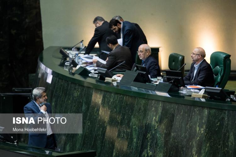 تصاویر جلسه علنی مجلس شورای اسلامی در خرداد 99,عکس های مجلس در تاریخ 18 خرداد 99,تصاویری از نشست مجلس در 18 خرداد