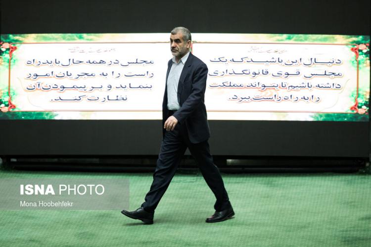 تصاویر جلسه علنی مجلس شورای اسلامی در خرداد 99,عکس های مجلس در تاریخ 18 خرداد 99,تصاویری از نشست مجلس در 18 خرداد