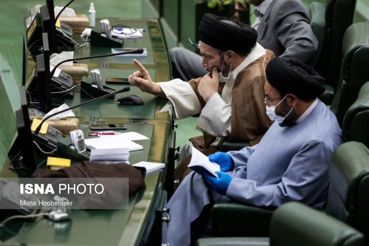 تصاویر جلسه علنی مجلس شورای اسلامی در خرداد 99,عکس های مجلس در تاریخ 18 خرداد 99,تصاویری از نشست مجلس در 18 خرداد