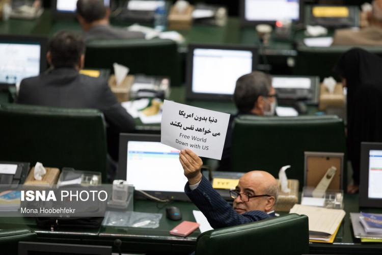 تصاویر جلسه علنی مجلس شورای اسلامی در خرداد 99,عکس های مجلس در تاریخ 18 خرداد 99,تصاویری از نشست مجلس در 18 خرداد