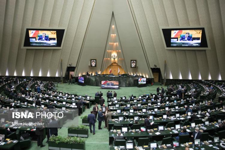 تصاویر جلسه علنی مجلس شورای اسلامی در خرداد 99,عکس های مجلس در تاریخ 18 خرداد 99,تصاویری از نشست مجلس در 18 خرداد