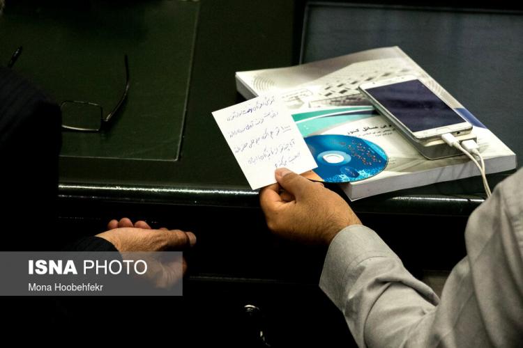 تصاویر جلسه علنی مجلس شورای اسلامی در خرداد 99,عکس های مجلس در تاریخ 18 خرداد 99,تصاویری از نشست مجلس در 18 خرداد