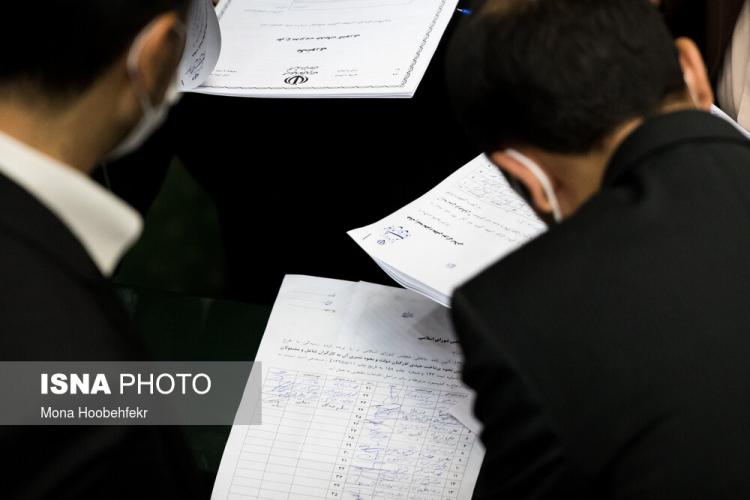 تصاویر جلسه علنی مجلس شورای اسلامی در خرداد 99,عکس های مجلس در تاریخ 18 خرداد 99,تصاویری از نشست مجلس در 18 خرداد