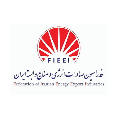 بیانیه فدراسیون صادرات انرژی ایران,اخبار اقتصادی,خبرهای اقتصادی,تجارت و بازرگانی