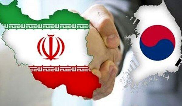 آخرین وضعیت پول بلوک شده ایران در کره جنوبی,اخبار اقتصادی,خبرهای اقتصادی,تجارت و بازرگانی