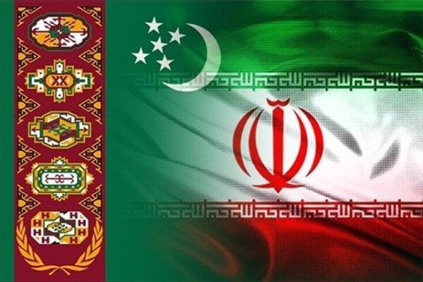 محکومیت ایران برای پرداخت جریمه به ترکمنستان,اخبار اقتصادی,خبرهای اقتصادی,نفت و انرژی