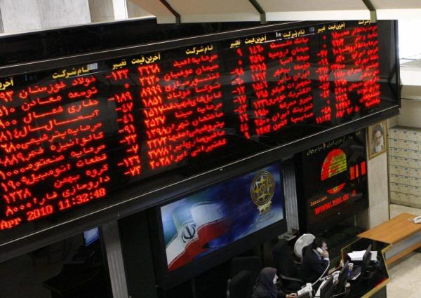 معاملات بازار بورس در 16 تیر 99,اخبار اقتصادی,خبرهای اقتصادی,بورس و سهام