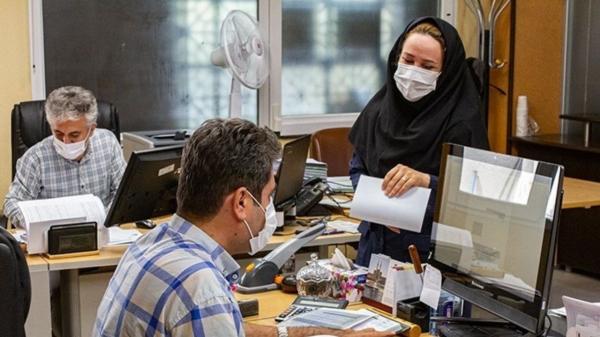 دورکاری یا مرخصی کارمندان ادارات تهران به دلیل کرونا,اخبار اجتماعی,خبرهای اجتماعی,شهر و روستا