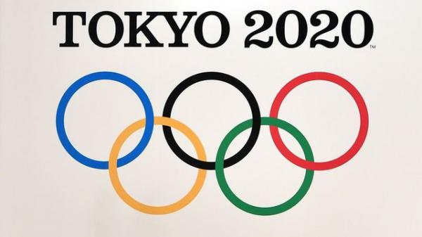 المپیک 2020 توکیو