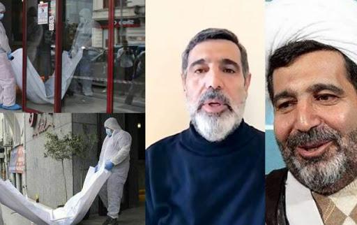 مرگ قاضی منصوری,اخبار سیاسی,خبرهای سیاسی,اخبار سیاسی ایران