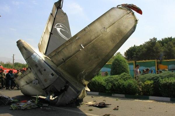 سقوط هواپیمای آنتونف ۱۴۰,اخبار اجتماعی,خبرهای اجتماعی,حقوقی انتظامی