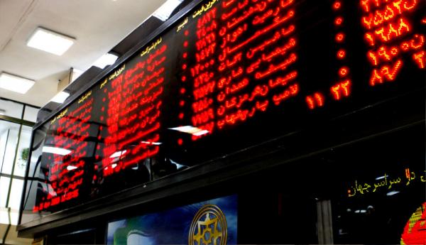 بورس بورس,اخبار اقتصادی,خبرهای اقتصادی,بورس و سهام