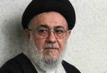 سید محمد موسوی خوئینی ها,اخبار سیاسی,خبرهای سیاسی,اخبار سیاسی ایران