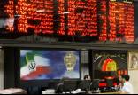 شاخص بورس امروز,اخبار اقتصادی,خبرهای اقتصادی,بورس و سهام