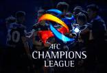 ادامه رقابت های فصل جاری لیگ قهرمانان ۲۰۲۰ آسیا,اخبار فوتبال,خبرهای فوتبال,لیگ قهرمانان و جام ملت ها