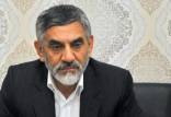 سردار علی مویدی,اخبار اجتماعی,خبرهای اجتماعی,حقوقی انتظامی