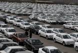 قیمت خودرو در بازار,اخبار خودرو,خبرهای خودرو,بازار خودرو