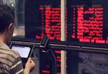 معاملات بازار بورس در 16 تیر 99,اخبار اقتصادی,خبرهای اقتصادی,بورس و سهام
