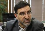 احمد امیرآبادی‌فراهانی,اخبار سیاسی,خبرهای سیاسی,مجلس