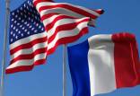 آمریکا و فرانسه,اخبار اقتصادی,خبرهای اقتصادی,اقتصاد جهان