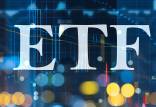 صندوق های بعدی ETF,اخبار اقتصادی,خبرهای اقتصادی,بورس و سهام