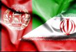 سند همکاری ایران و افغانستان,اخبار سیاسی,خبرهای سیاسی,سیاست خارجی
