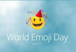 روز جهانی ایموجی,اخبار جالب,خبرهای جالب,خواندنی ها و دیدنی ها