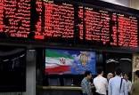 بورس ایران,اخبار اقتصادی,خبرهای اقتصادی,بورس و سهام