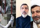 مرگ قاضی منصوری,اخبار سیاسی,خبرهای سیاسی,اخبار سیاسی ایران