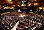 شورای اروپا,اخبار سیاسی,خبرهای سیاسی,اخبار بین الملل