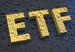 کاهش دامنه نوسان صندوق ETF,اخبار اقتصادی,خبرهای اقتصادی,بورس و سهام