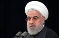 روحانی: اعمال محدودیتهای یک هفتهای در شهرهای با وضعیت قرمز/ استفاده از ماسک اجباری می شود حجت الاسلام و المسلمین حسن روحانی,اخبار سیاسی,خبرهای سیاسی,دولت