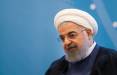 روحانی:اقتصاد ایران فرو نمی پاشد/ بازی با قیمت ارز و سکه کار دشمن است روحانی,اخبار سیاسی,خبرهای سیاسی,دولت