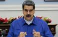 رئیس‌جمهوری ونزوئلا,اخبار سیاسی,خبرهای سیاسی,اخبار بین الملل