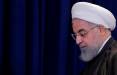 استیضاح حسن روحانی,اخبار سیاسی,خبرهای سیاسی,مجلس
