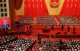 پارلمان چین,اخبار سیاسی,خبرهای سیاسی,اخبار بین الملل