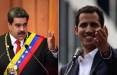 مادورو و گوایدو,اخبار سیاسی,خبرهای سیاسی,اخبار بین الملل